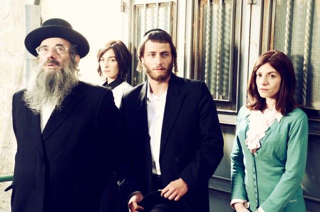 Shtisel : Fotos