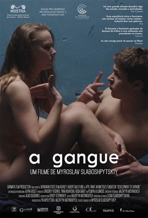 A Gangue : Poster