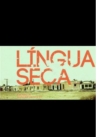 Reza a Lenda : Poster