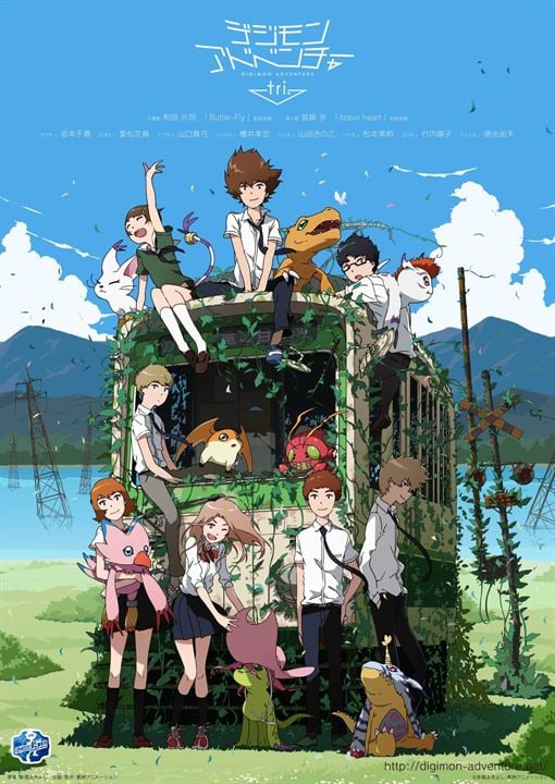 Digimon Adventure tri. : Poster