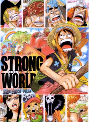 One Piece - Strong World : Poster