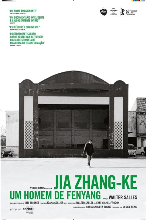 Jia Zhangke, um Homem de Fenyang : Poster