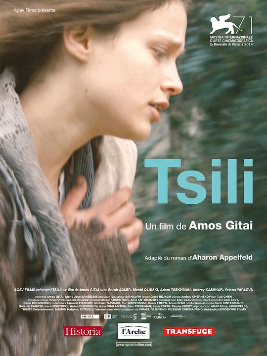 Tsili : Poster