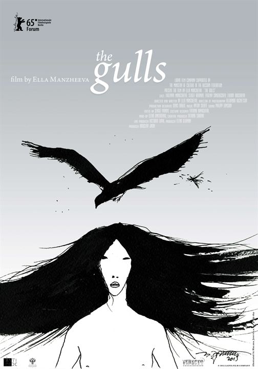 The Gulls : Poster