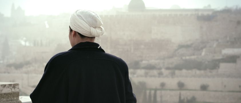 Ha'har : Fotos