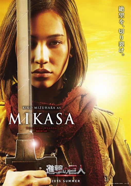 Attack on Titan : Poster Kiko Mizuhara