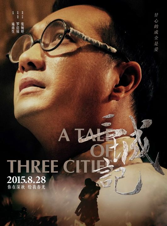 A Tale of Three Cities : Poster