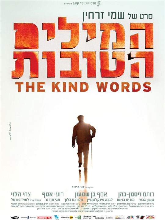 The Kind Words : Poster