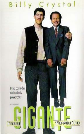 Meu Gigante Favorito : Poster