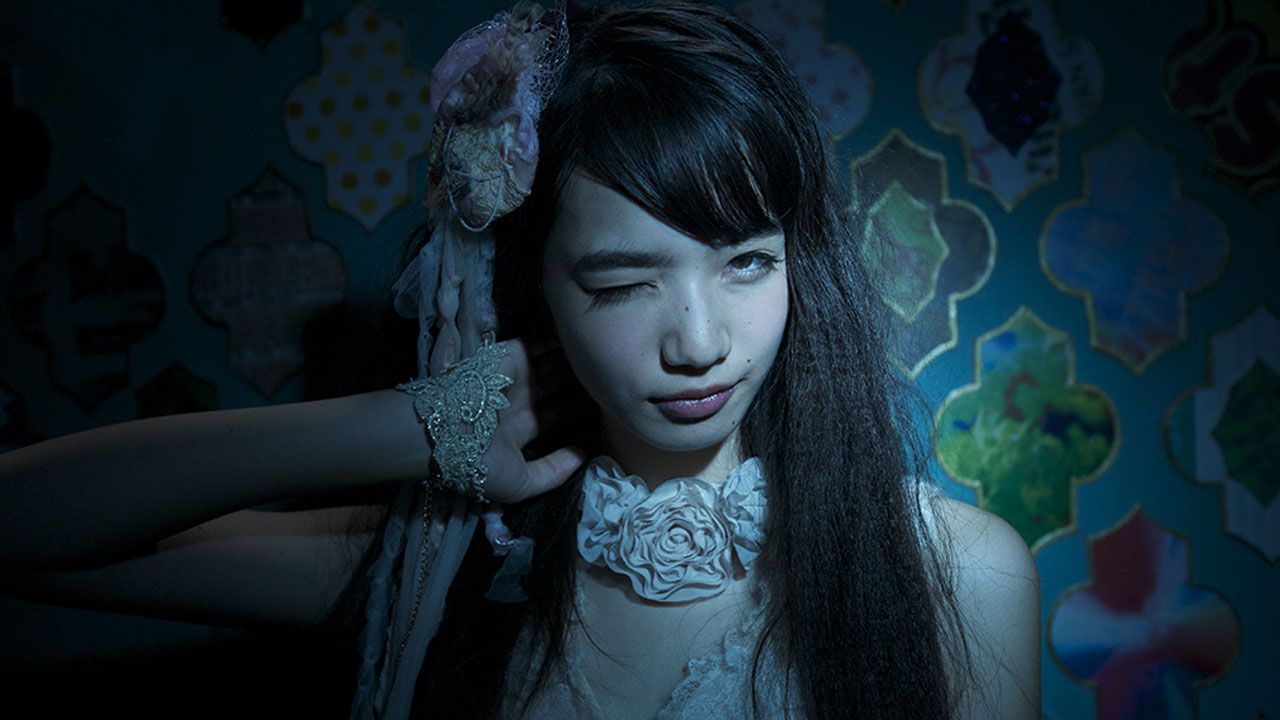 O Mundo de Kanako : Fotos