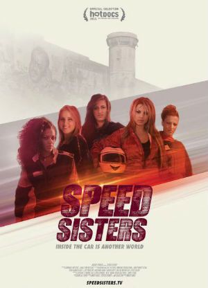 Speed Sisters : Poster