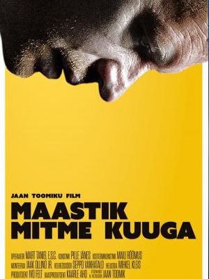 Paisagem Com Várias Luas﻿ : Poster