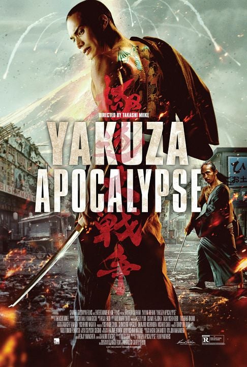 Apocalipse Yakuza : Poster