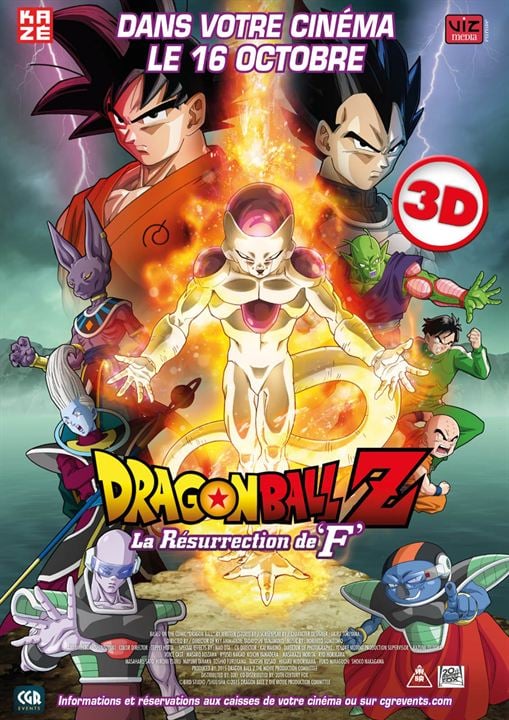 Pôster do filme Dragon Ball Z - O Renascimento de Freeza