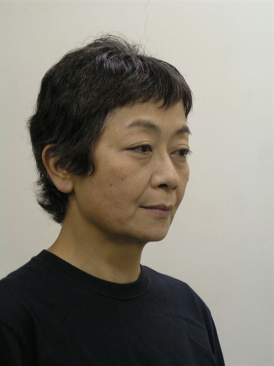 Poster Miyoko Inagawa