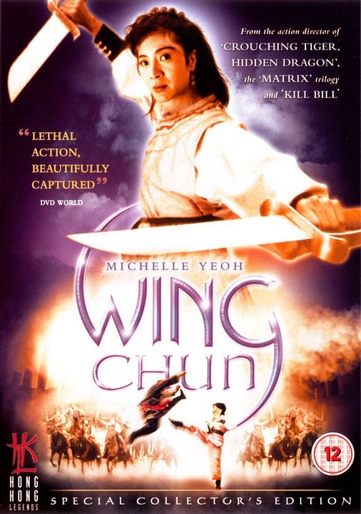 Wing Chun - Uma Luta Milenar : Poster