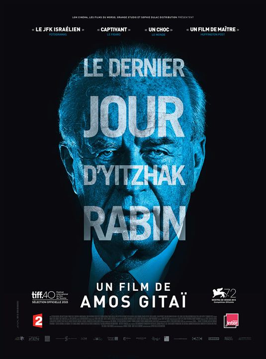 O Último Dia de Yitzhak Rabin : Poster