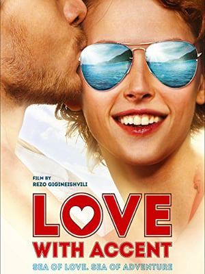 Amor Com Sotaque : Poster