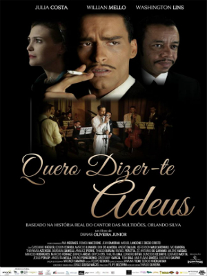 Quero Dizer-te Adeus : Poster