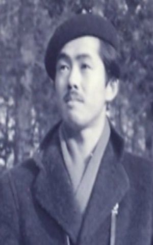 Poster Ypê Nakashima