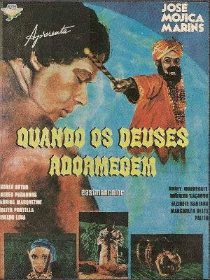 Quando os Deuses Adormecem : Poster