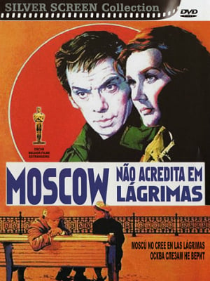 Moscou Não Acredita em Lágrimas : Poster