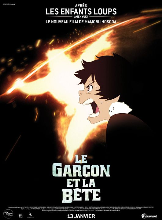 O Rapaz e o Monstro : Poster