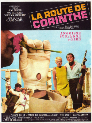 O Espião de Corinto : Poster