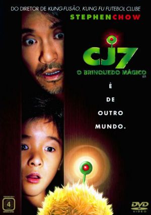 Pôster do filme CJ7 - O Brinquedo Mágico - Foto 2 de 2 - AdoroCinema