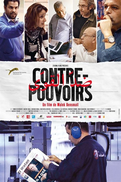 Contre-Pouvoirs : Poster