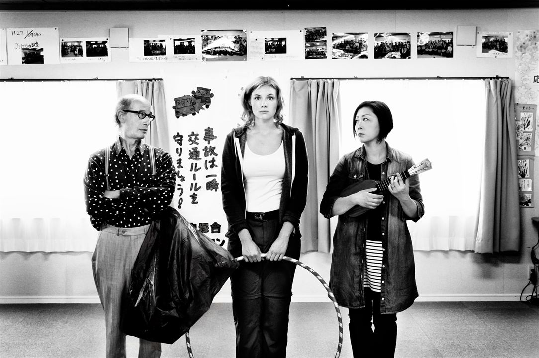 Fukushima, mon Amour : Fotos Rosalie Thomass, Nami Kamata