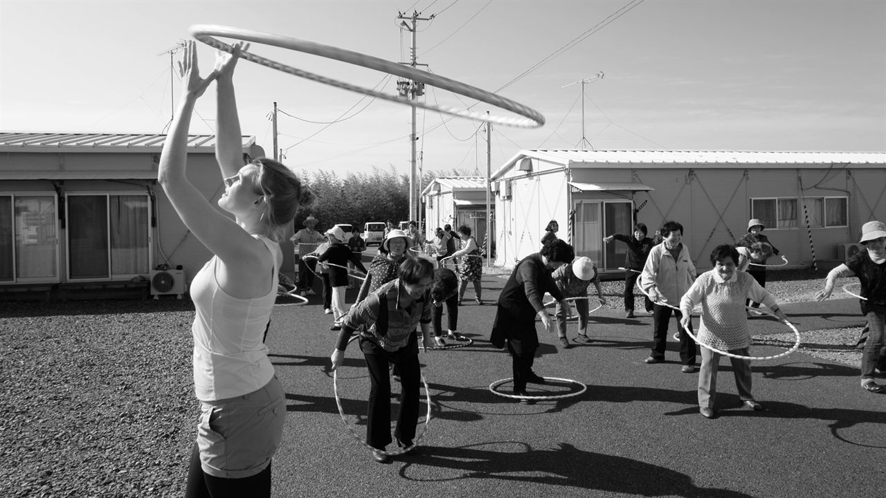 Fukushima, mon Amour : Fotos Rosalie Thomass