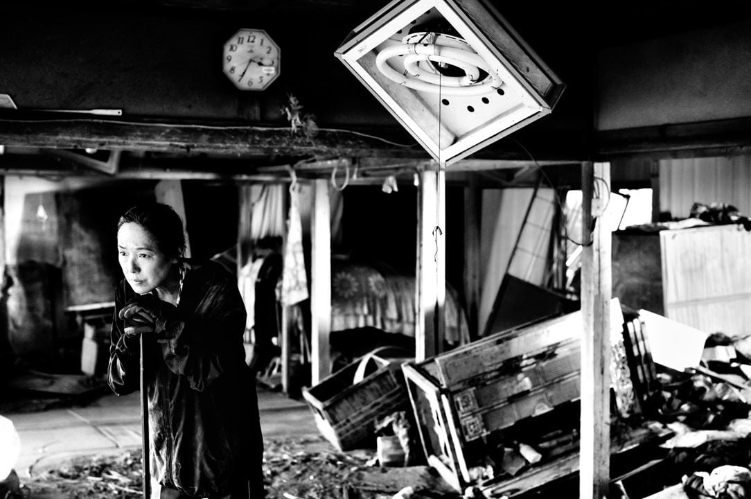 Fukushima, mon Amour : Fotos Kaori Momoi