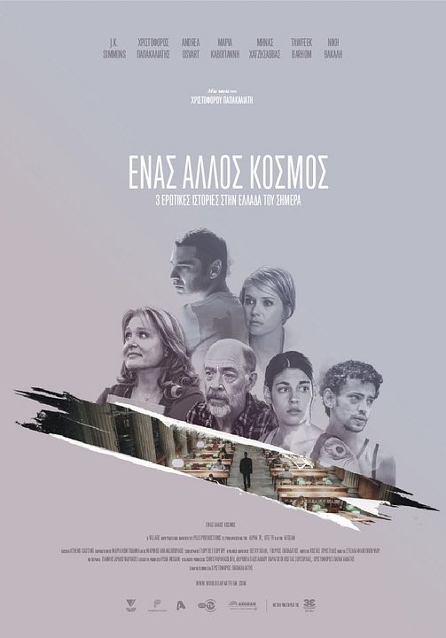 Mundos Opostos : Poster
