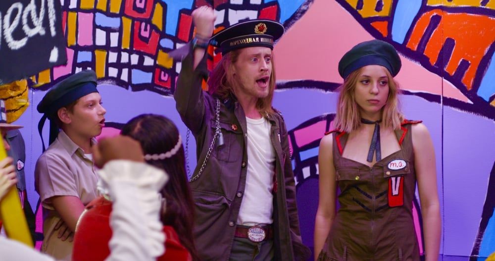 Adam Green's Aladdin : Fotos Macaulay Culkin