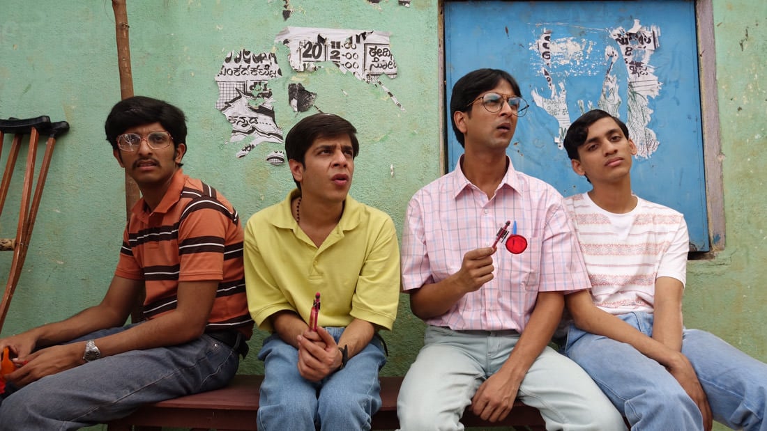 Brahman Naman : Fotos