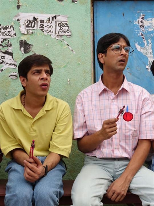 Brahman Naman : Poster