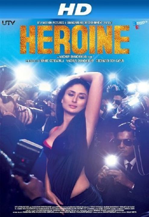 Heroine : Poster