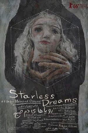 Starless Dream : Poster