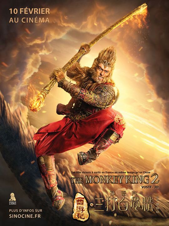 The Monkey King 2 : Poster