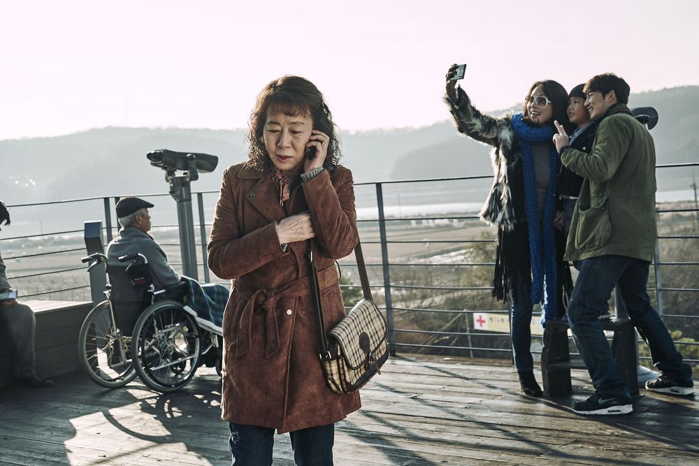 A Dama de Baco : Fotos Yuh-Jung Youn