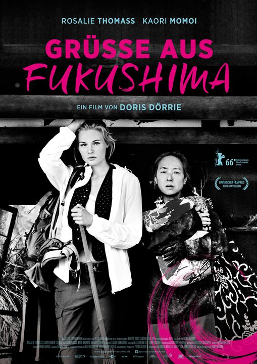 Fukushima, mon Amour : Poster