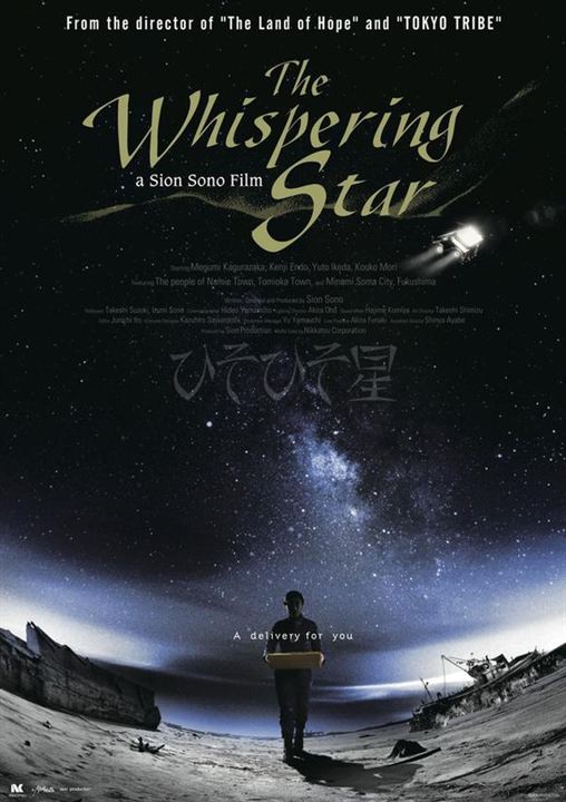 The Whispering Star : Poster