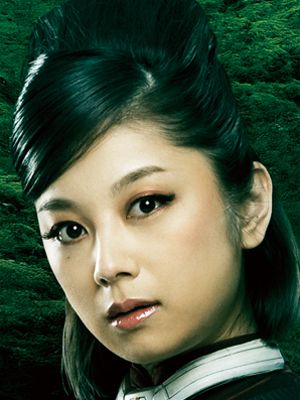 Poster Eiko Koike