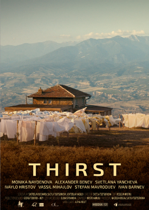 Thirst : Poster