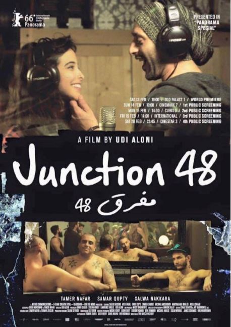 Junction 48 : Poster