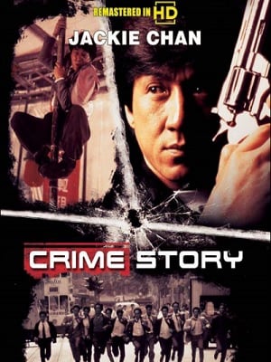 Crime Story : Poster