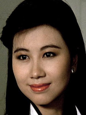Poster Pauline Yeung