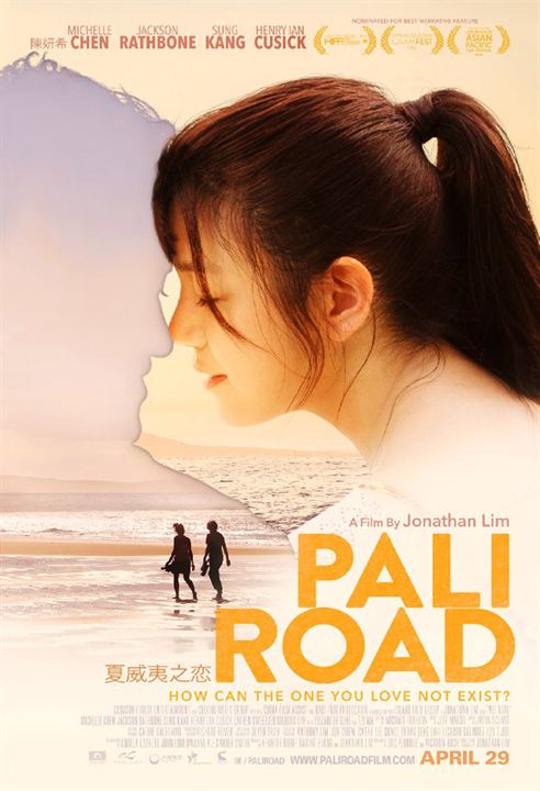 Pali Road : Poster