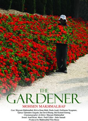 The Gardener : Poster